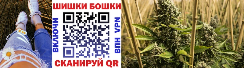 Купить наркотик Харовск Cocaine  ГАШИШ  Бутират  Канабис  A-PVP 
