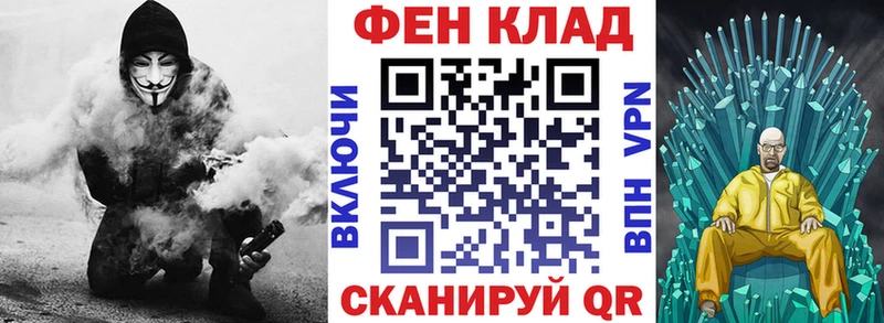 MEGA зеркало  Харовск  АМФ 98%  купить  сайты 