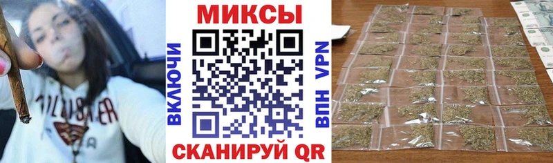 Бутират жидкий экстази  Харовск 