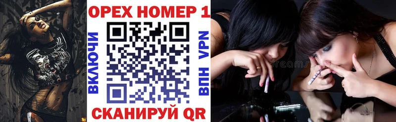 купить наркотики сайты блэк спрут как войти COCAIN Эквадор Харовск