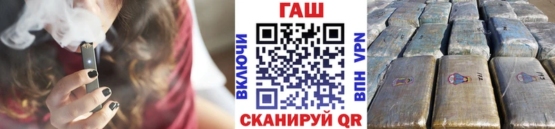 ГАШИШ VHQ  кракен tor  Харовск 