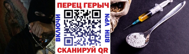 мега ONION Харовск это как зайти как найти наркотики ГЕРОИН хмурый