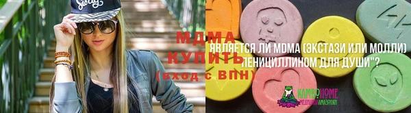 круглые Алзамай