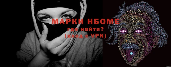 круглые Алзамай