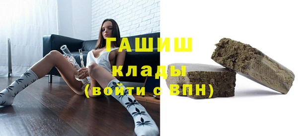 кокаин VHQ Нязепетровск