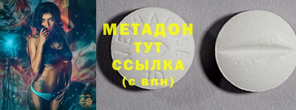 круглые Алзамай