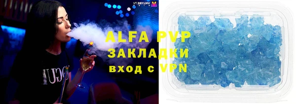 кокаин колумбия Нягань