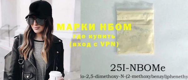 кокаин колумбия Нягань