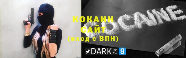 круглые Аркадак