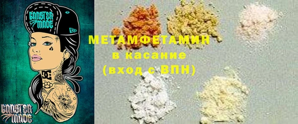 не бодяженный Алексеевка