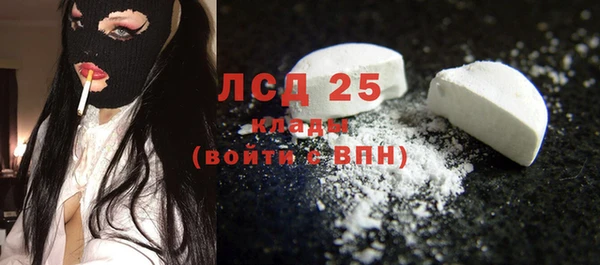 круглые Алзамай