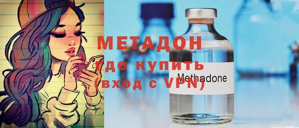 кокаин колумбия Нягань