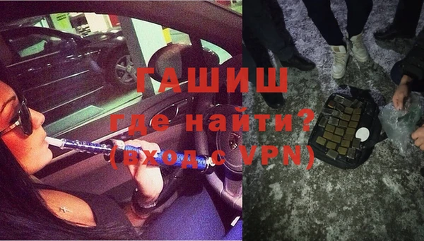 кокаин колумбия Нягань