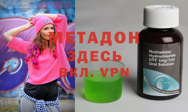 не бодяженный Алексеевка