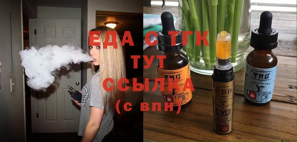 не бодяженный Алексеевка