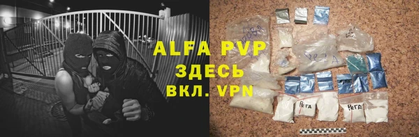 не бодяженный Алексеевка