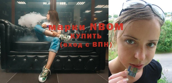 не бодяженный Алексеевка