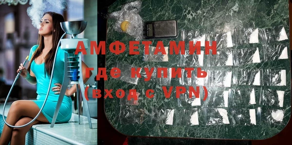 не бодяженный Алексеевка
