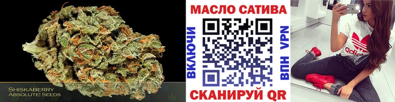 ТГК концентрат  Харовск 